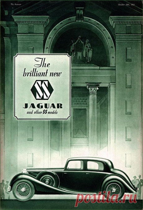 First Versions: Cars