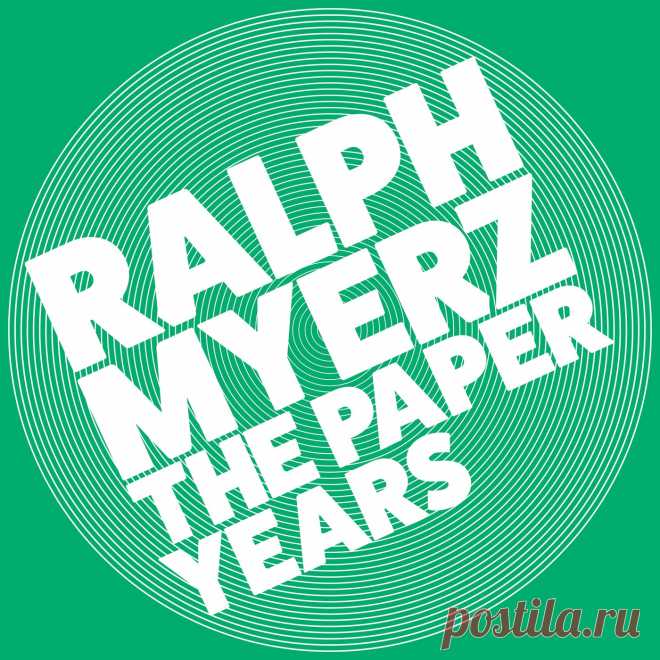 VA - The Paper Years PR355S » MinimalFreaks.co