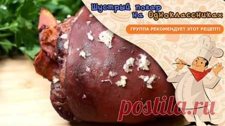 Удивительно Вкусная, Недорогая и Нереально простая Мясная закуска!