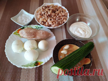 Диетический белковый салатик с фасолью: съела одна весь салатник | Моя домашняя кухня | Яндекс Дзен