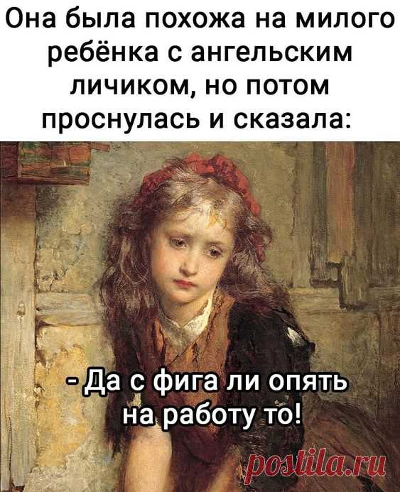 (6) Pinterest