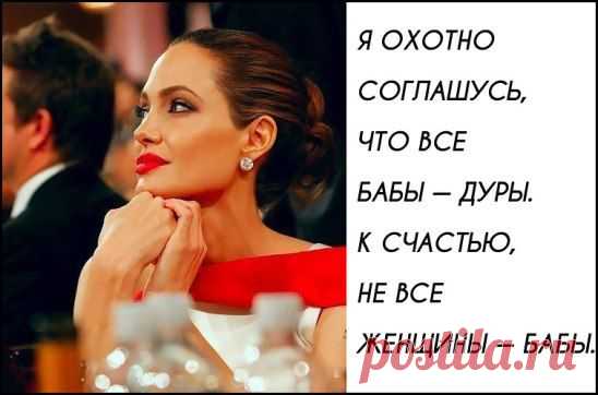 Одноклассники