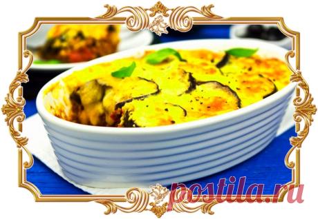Запеканка из баклажанов с фаршем

В этом рецепте овощи с томатно-мясным соусом заливаются яичной смесью. Получается красиво, сытно и очень вкусно.

Время приготовления:
Показать полностью…