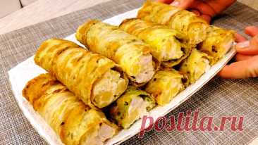 Хотите удивить гостей? Самая вкусная и необычная закуска для Праздничного стола! | Алена Митрофанова - рецепты. | Дзен