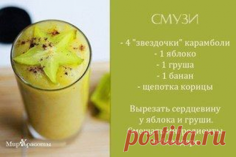 Идеи вашего дома | ВКонтакте