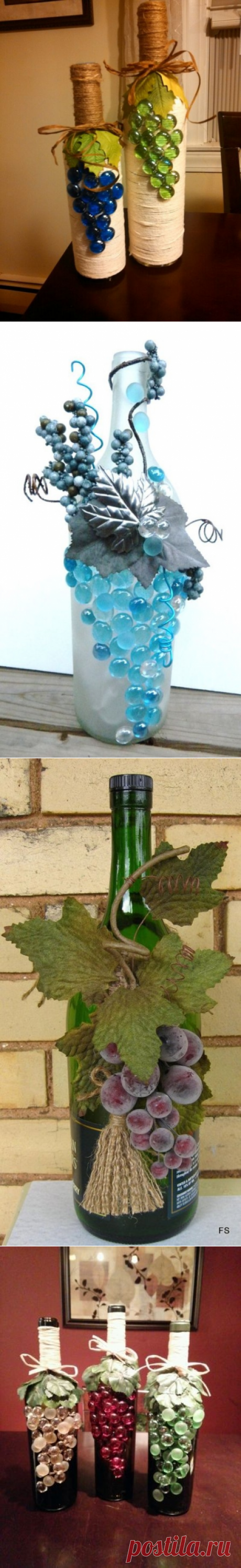 Оформление бутылки вина — Сделай сам, идеи для творчества - DIY Ideas