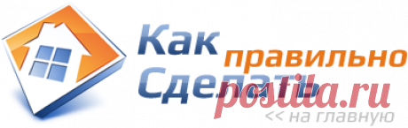 Дачный туалет своими руками (+фото)