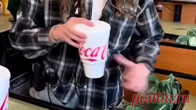 Идея с пакетом
