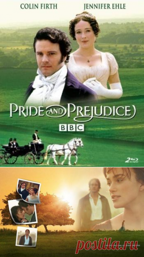 Гордость и предубеждение(Pride and Prejudice)все экранизации