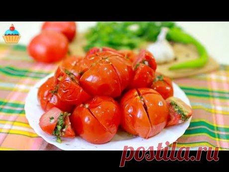 МАРИНОВАННЫЕ ПОМИДОРЫ ПО-КОРЕЙСКИ - ну, оОчень вкусные!