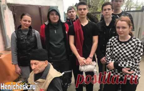 В Геническом МО продолжается молодежная акция «Согреем сердца ветеранов» 
