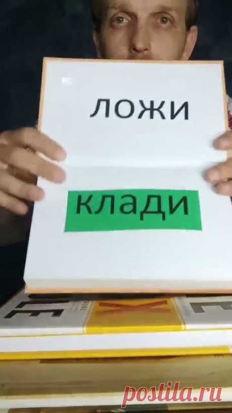 одни бесплатный урок с педагогам или аудио-урок можете получить пишите  на Ватсап или Вайбер  +995579223242или добавьте на Facebook:   https://www.facebook.c...