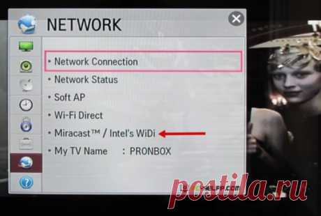 Как подключить ноутбук к телевизору через Wi-Fi