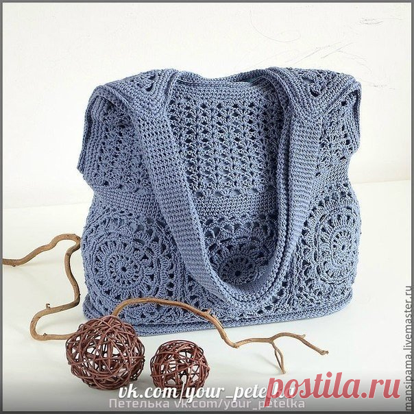 Дневник Любознательная
