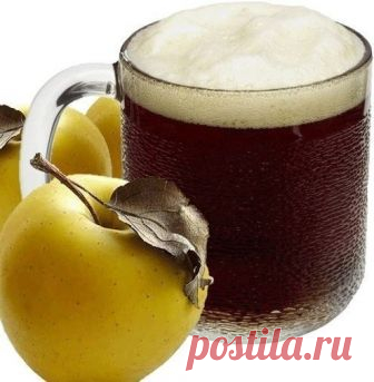 РЕЦЕПТ ЯБЛОЧНОГО КВАСА И ЕГО УНИКАЛЬНЫЕ СВОЙСТВА