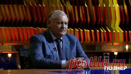 Гость Константин Затулин. Познер. Выпуск от 18.11.2019 Специальный представитель ГД РФ по вопросам миграции и гражданства, руководитель Института стран СНГ Константин Затулин беседует с Владимиром Познером о политике по привлечению соотечественников и об отношениях России и бывших республик СССР.