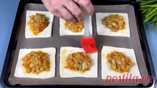 Слойки с рыбой