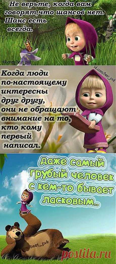 Юра Воловоденко