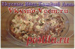 Мидии с кабачками на гриле. Само название блюда — «Мидии с кабачками» уже обещает что-то невероятное. Союз «суши и моря» запекается на гриле без участия растительного масла! Мидии пропитываются нежной сладостью мякоти кабачков, покрываются хрустящей сырной корочкой.