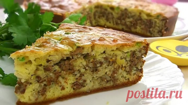 Бюджетный вкусный пирог с печенью и рисом
