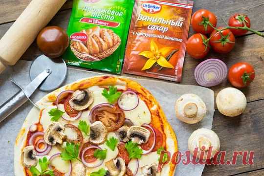 Вкусный домашний рецепт пиццы
