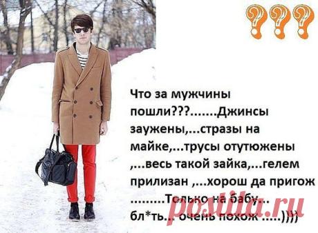 Валюша: Не предлагайте Дружбу --Мимоходом, -Порою даже не Сказав; "Привет" Не собиратель Я кол-ва Народа.. Друзей по Тысячи, поверьте Нет !!..