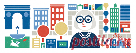 100 лет со дня рождения Джейн Джекобс