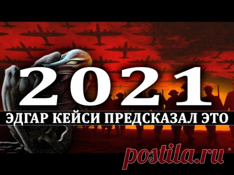 МОРОЗ ПО КОЖЕ ОТ УСЛЫШАННОГО!!! СЛАБОНЕРВНЫМ НЕ СМОТРЕТЬ!!! (12.07.2020) ДОКУМЕНТАЛЬНЫЙ ФИЛЬМ HD