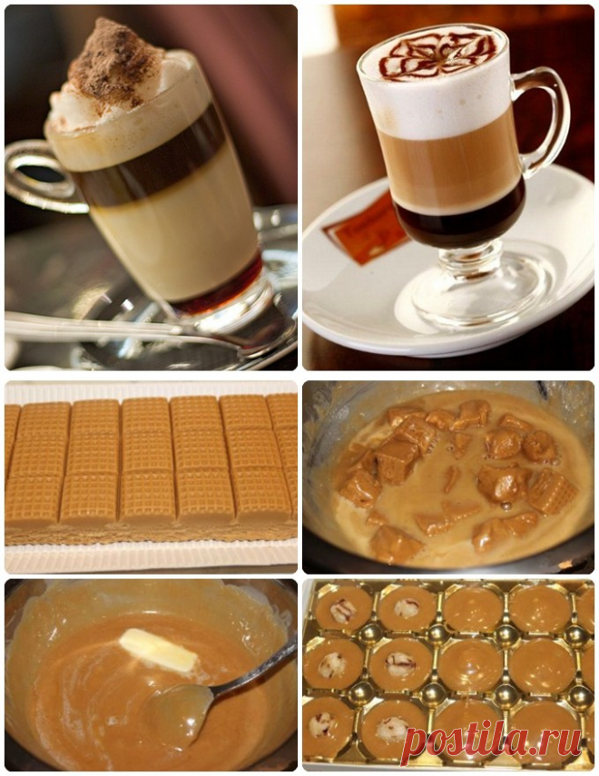 Латте в домашних условиях | Читальный зал СПР