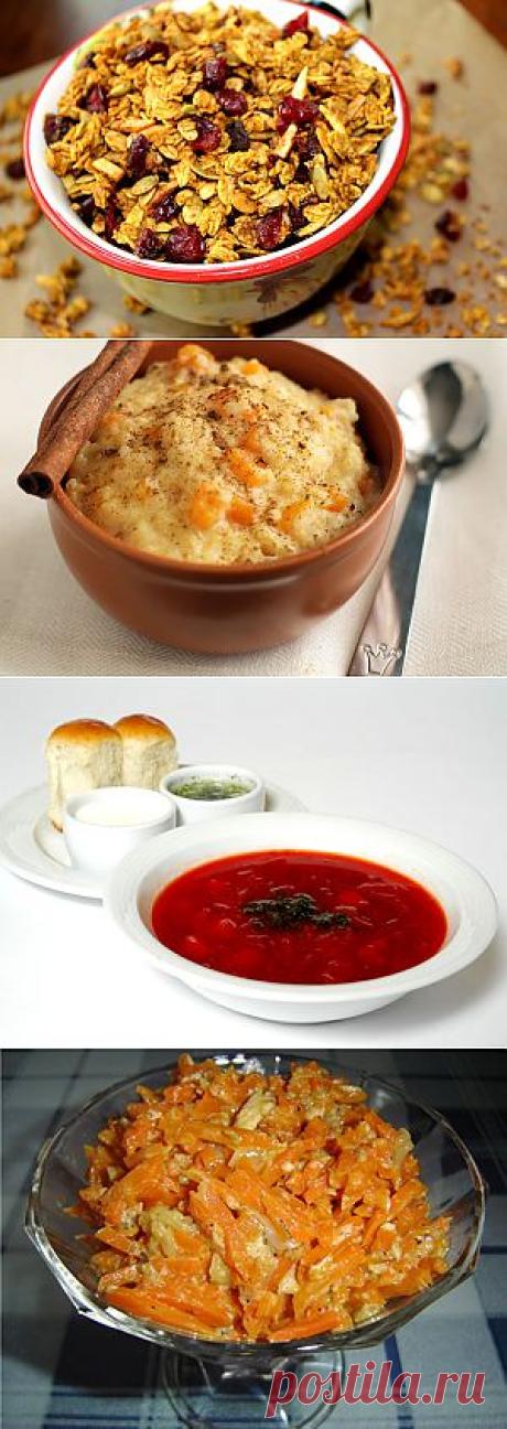 Худеем нескучно с Diets.ru! - tatyana.artemova2012@mail.ru - Почта Mail.Ru