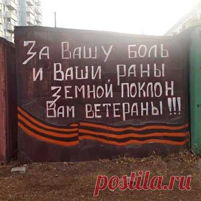(1) Одноклассники