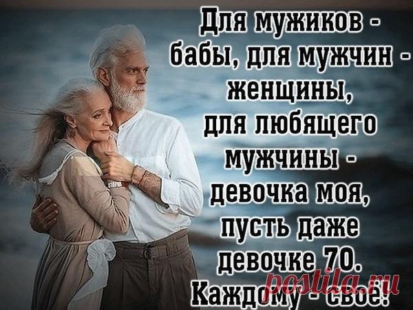 Мой Мир@Mail.Ru