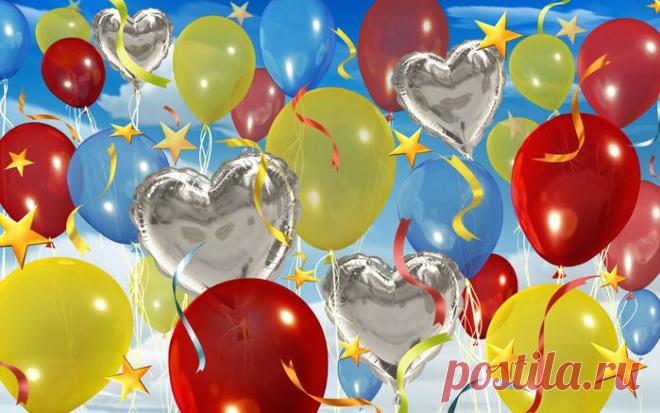 С днём рождения !!! (Подборка для оформления поздравлений)