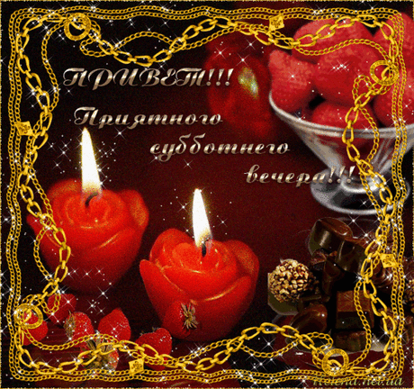 Мой Мир@Mail.Ru