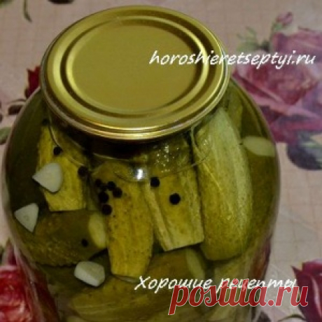 Огурцы без уксуса на зиму