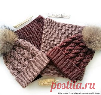 Комплект 