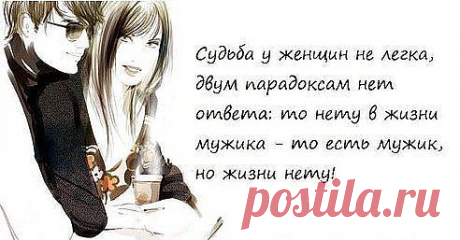 Вот так...