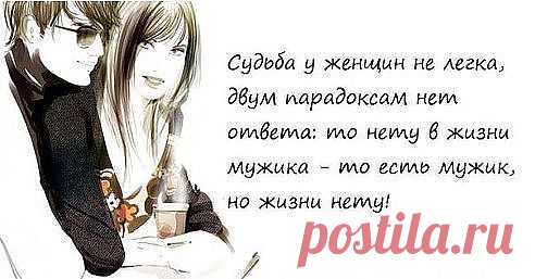 Вот так...