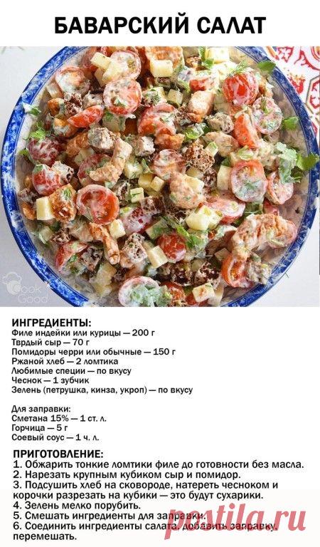 Одноклассники