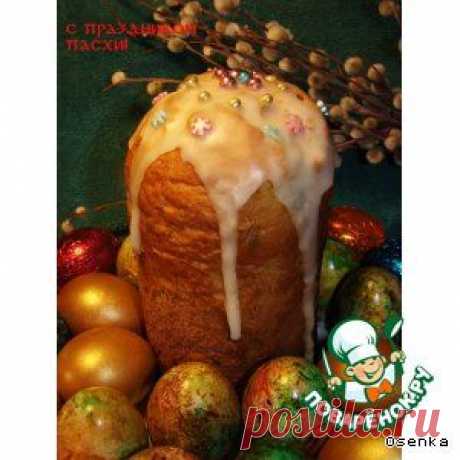 Мокрый наполеон