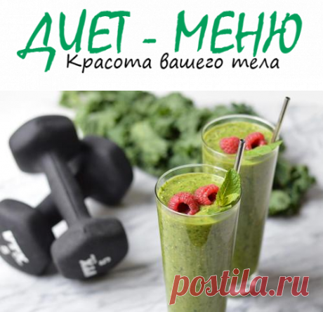 #Спортивное_питание – обязательно ли его употреблять
Свой взор на спортивное питание обращают не только спортсмены профессионального плана, но и новички, которые только встали на путь тренировок.