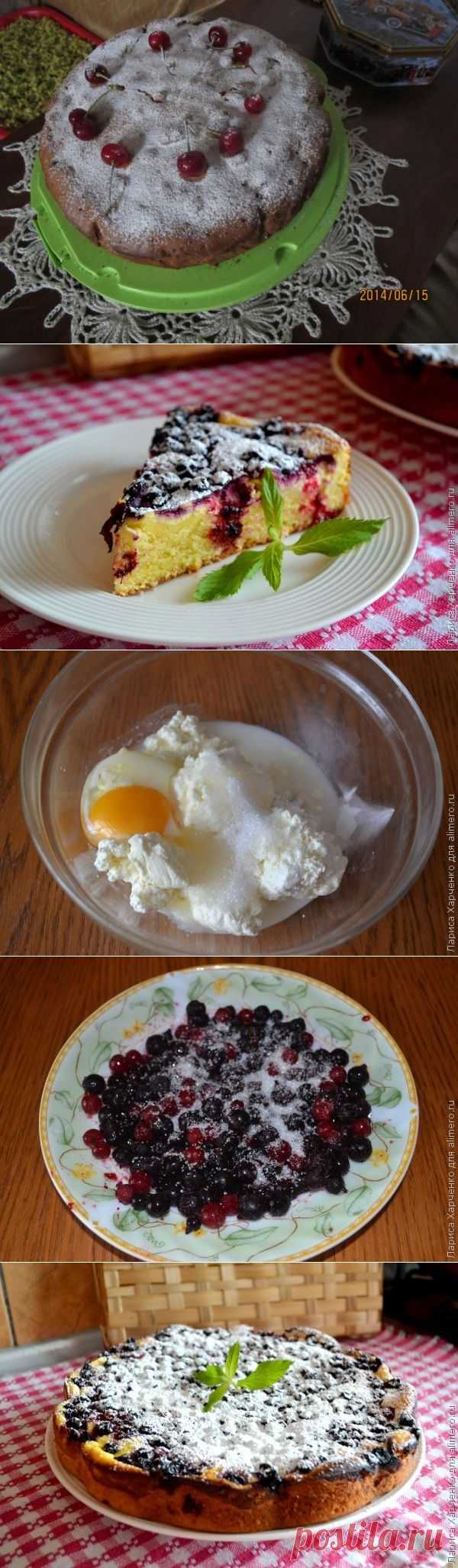 Творожный пирог с начинкой из смородины
