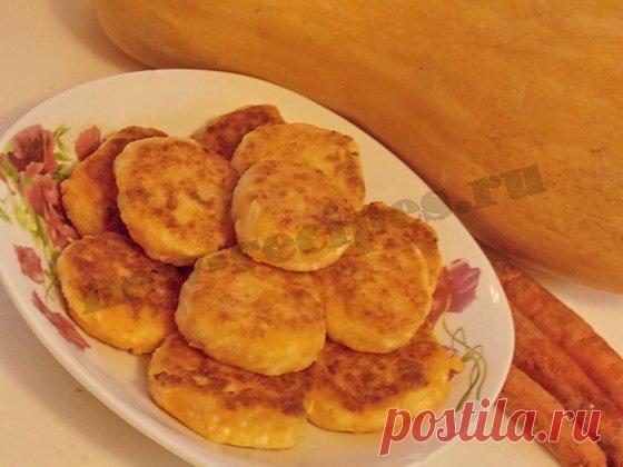 Сырники с тыквой, творогом и морковкой – яркие, нежные, вкусные!