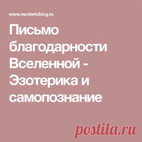 (687) Pinterest