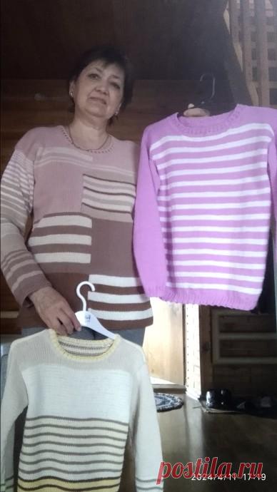 Полосатые джемпера спицами