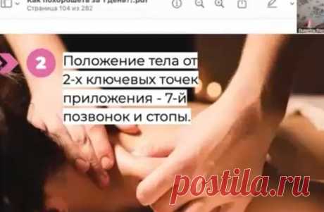 Скриншот-14-09-2025 17:13:01.jpg