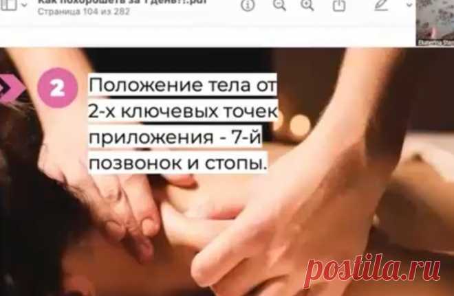 Скриншот-14-09-2025 17:13:01.jpg