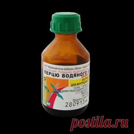 Для чего и как принимать экстракт водяного перца - rastimul.com.ua