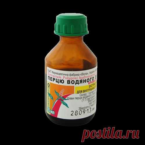 Для чего и как принимать экстракт водяного перца - rastimul.com.ua