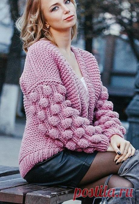 Вязаные пуловеры, жакеты, кардиганы, платье спицами на весну. Кардиган крупной вязки с узором "малинка". | Ирина СНежная & Вязание | Яндекс Дзен
